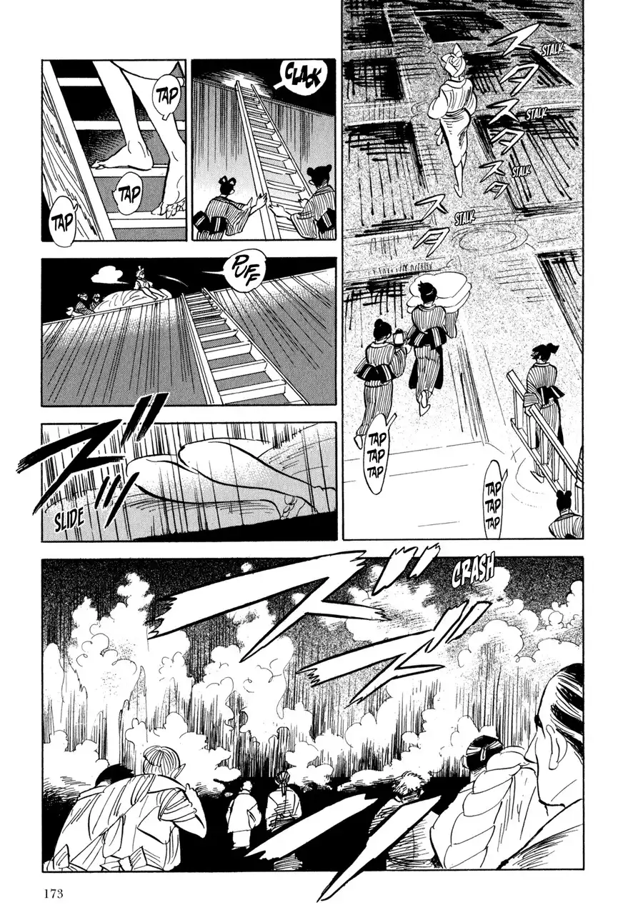 Ran to Haiiro no Sekai Chapter 6 15